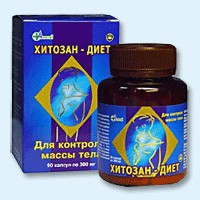 Хитозан-диет капсулы 300 мг, 90 шт - Сочи